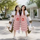 Graduation Money Malai 2