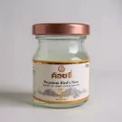 Bird's Nest Heart Box - Standard