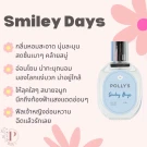 Perfume bottle for "Smiley Days" by Polly's, with Thai text describing the scent.