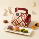 Traditional Moon Cake 4