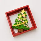 Christmas Tree Cake 2