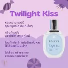 Bottle of Twilight Kiss perfume by Polly's with purple candy accents.