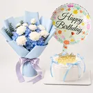 erene Sky Combo: Clear Sky & Premium Coconut Cake