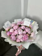 Bouquet of 30 pink peonies with a handwritten note, tied with a pink ribbon.