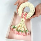 Joyful Malai - Joyful Malai