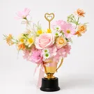 Champion Bloom Trophy 2