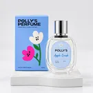 Apple Crush Perfume 3