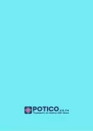 Potico.co.th logo with text "Thailand's #1 Online Gift Store"