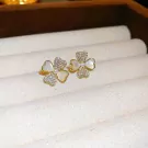 Lucky Clover Earrings - Lucky Clover Earrings