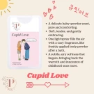 "Cupid Love" pocket perfume with a romantic illustration of a couple.