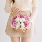 Puppy Dog Flower Basket - Standard