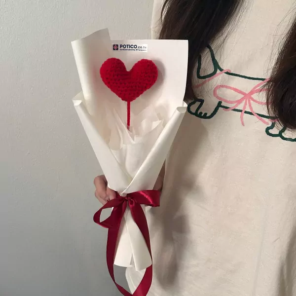 Single Crochet Heart NC - Standard