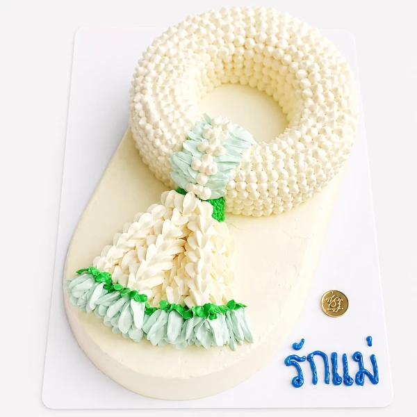 Blue Malai Cake - Mother's day