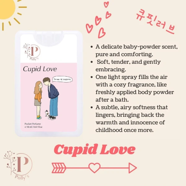 "Cupid Love" pocket perfume with a romantic illustration of a couple.