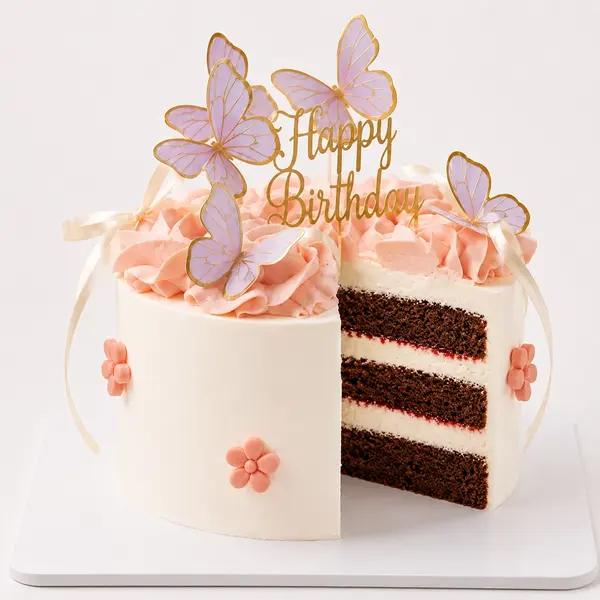 Combo You Are My Lily HBD 2