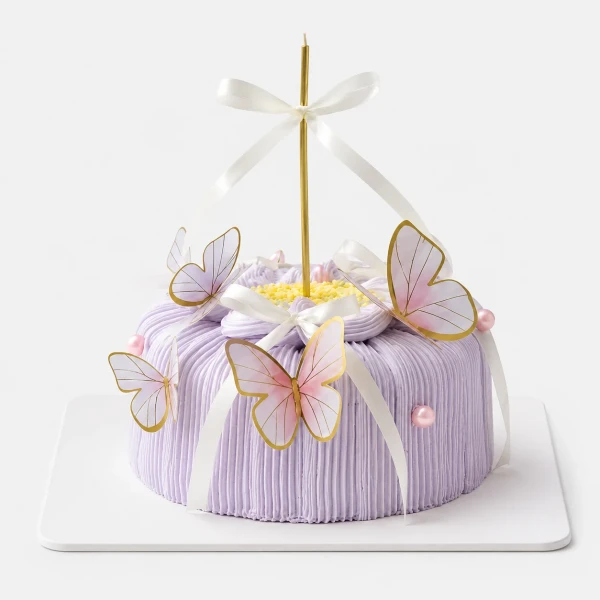 Combo Butterfly Birthday - 0.5lb Purple Butterfly Cake