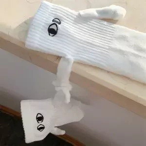Couple Socks - Couple Socks