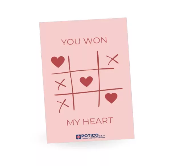 The Limited Time Offer Heart Card - Standard