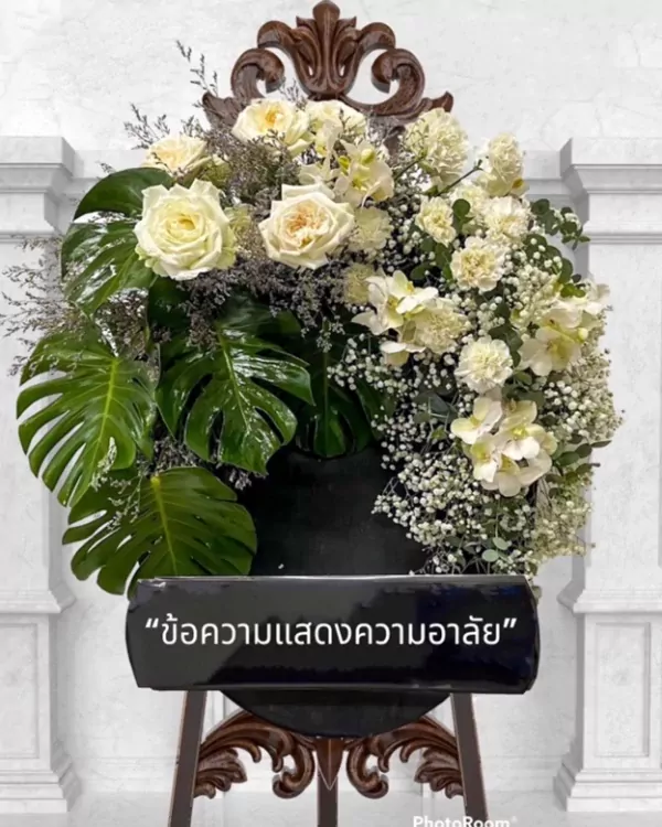 Chocolate Tiger Cake 1lb Potico.co.th SameDay Flower Delivery