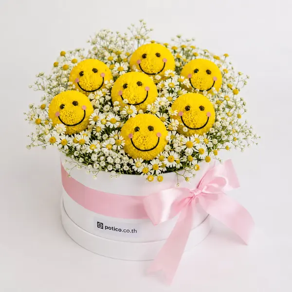 Smiley Fresh Flower Box 2