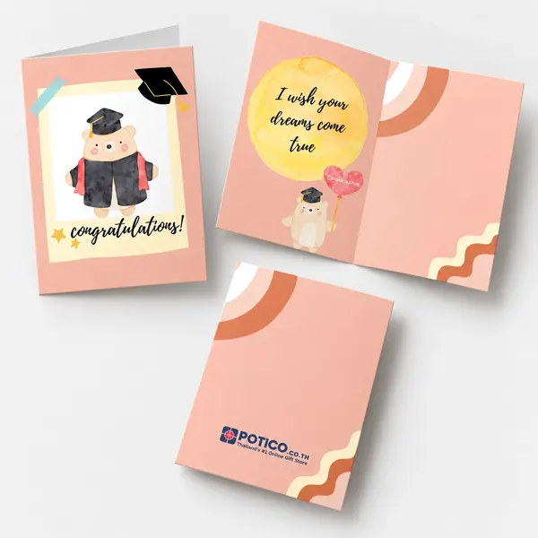 Congratulations "Bear" - Card. 2