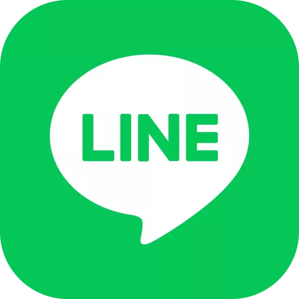 LINE logo with green background and white speech bubble containing green text.