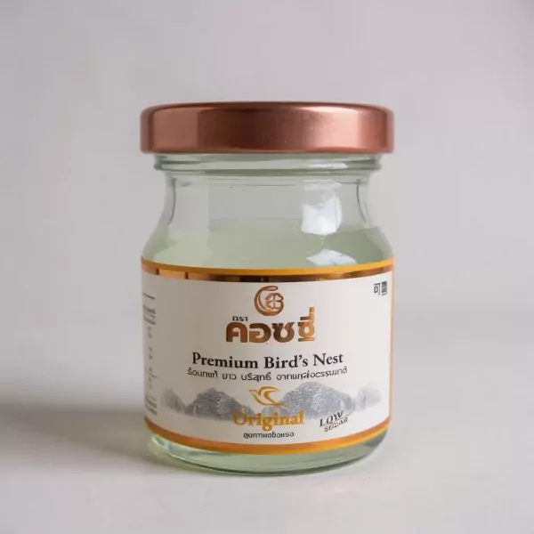 Bird's Nest Heart Box - Standard