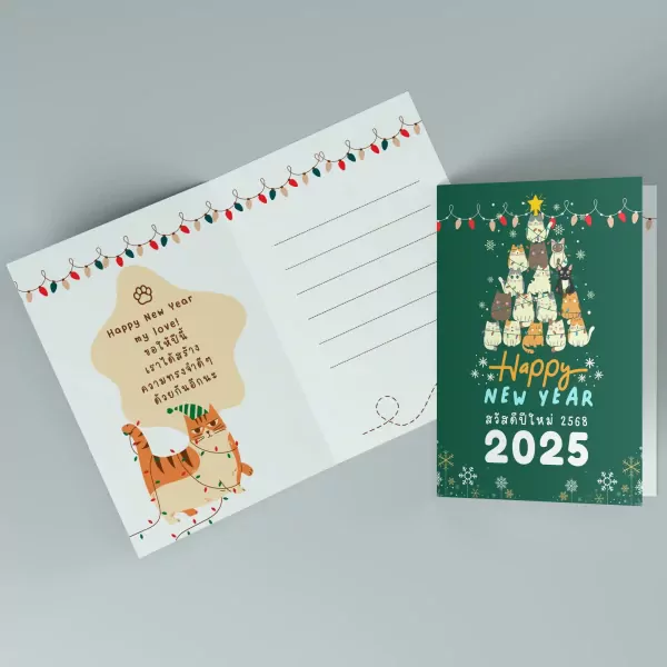 Purr-fect New Year Card - Standard