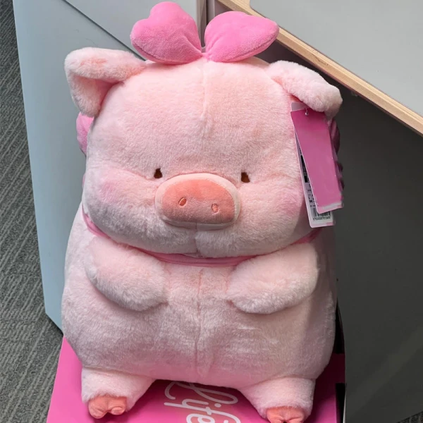 Chubby Piggy (20 cm.) - Piggy