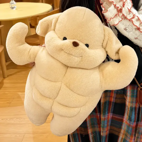 Chonky Tiny-Head Teddy Bear
