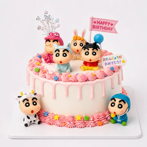 Shin Chan cake with pink frosting drip, fondant figures of Shin Chan and friends, and a "Happy Birthday" banner.