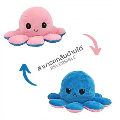 A reversible octopus plushie shown in pink happy and blue sad faces.