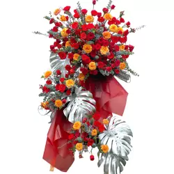La Rosa