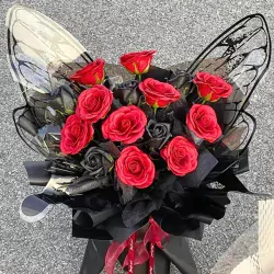 Bó Hoa Butterfly Serenade