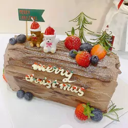 Bánh Kem Frosty Forest
