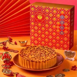 Fortune Red Bean Coconut Nian Gao Gift Set