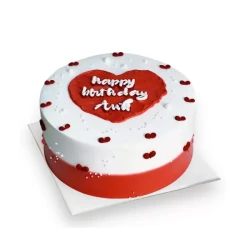 Endless Love Cake 2