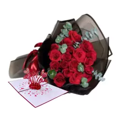 Combo Tình Cờ Yêu