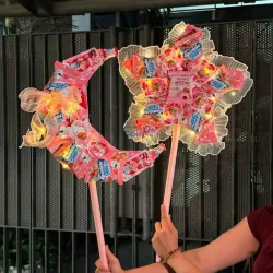 Trendy Sweet Moon Lantern
