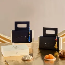 Mooncake Set "Nguyệt Khởi Ca"
