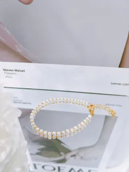 White Pearl Bracelet (3mm)