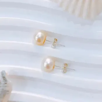 White Akoya Pearl Earrings