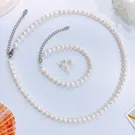 3-Piece White Pearl Set (6-7mm) 1