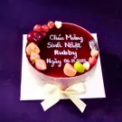 Mulberry yogurt mousse cake with fruit, "Happy Birthday Rubby" message, and date 06.11.2022.