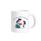 White mug with illustration of mother and child holding a heart, text says "Thank you Mom for everything!"