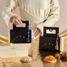 Mooncake Set "Nguyệt Khởi Ca" 1
