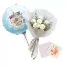 Birthday balloon with "Happy Birthday" text, white roses in bouquet, "I Loaf You" card, and pink card.