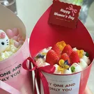 Berry In Love 2