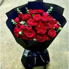 Forever Yours 3
