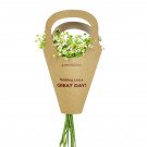 Bouquet of chamomile flowers in a brown paper cone with "Wishing you a GREAT DAY!" text.